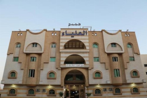Al Alya Hotel image 1