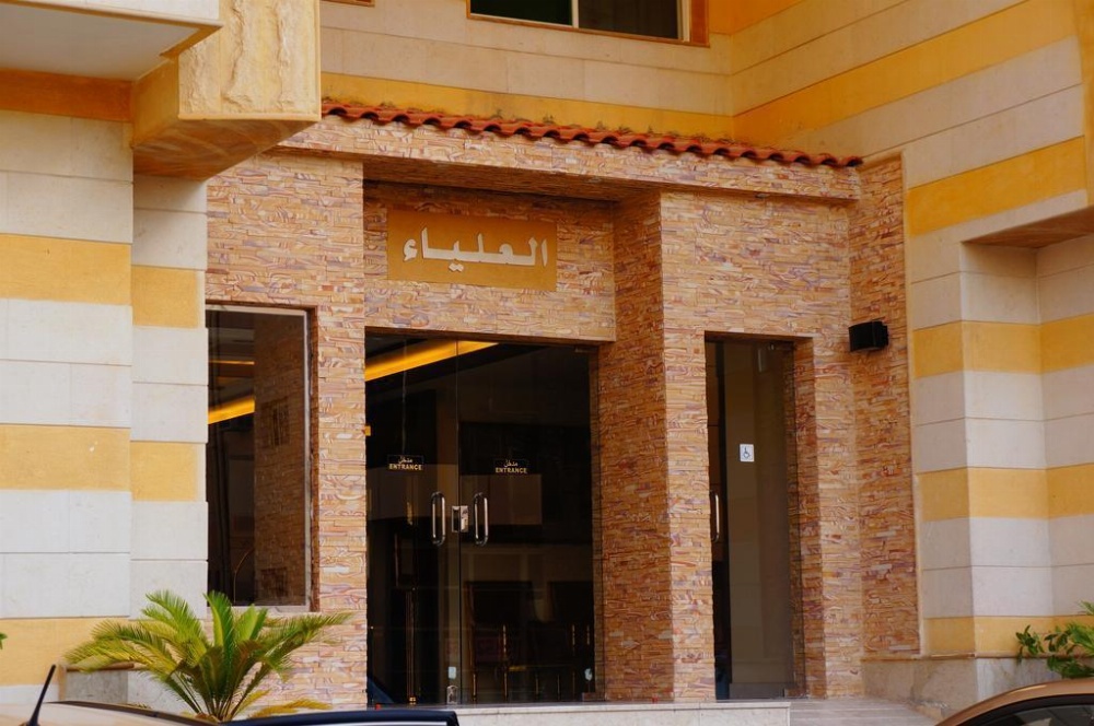 Al Alya Hotel Image 12